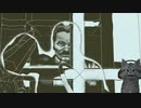 【オブラディン号の帰還】保険調査員のおしごと！ part11