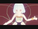 んっ、あっ、んっ、フゥ♡朧