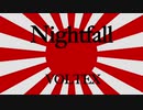 Nightfall / VOLTEX