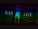 いかに怖がらず初見で『バイオハザード』を実況できるか【biohazard HD REMASTER:ゲーム実況】#7