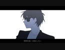 【人力】ヨノナカ【おにや】