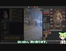 【ディアブロ4】バーバリアンが二人でTier100ダンジョンに挑戦【後編】