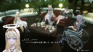 副背後の「クライマキナ」　20