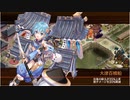 御城プロジェクト：RE　夢幻航海　EX-3-5（彦根城+イベ配布地獄絢爛4体+★5改以下）