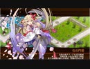 御城プロジェクト：RE　夢幻航海　EX-3-6（イベ配布地獄絢爛5体+★5改以下）