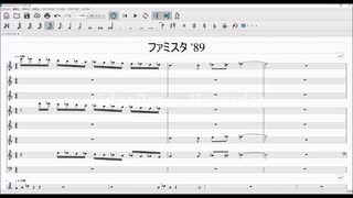 FC ファミスタ '89