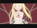 フフ、気持ちよかったよ。ありがとう♡Libeccio