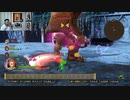 ドラゴンクエストヒーローズⅡ-1106