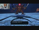 ドラゴンクエストヒーローズⅡ-1107