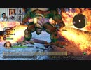 ドラゴンクエストヒーローズⅡ-1110