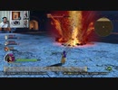 ドラゴンクエストヒーローズⅡ-1111