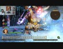 ドラゴンクエストヒーローズⅡ-1108