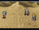 世界一かっこいい無職と王様│FF6ピクセルリマスター part 3