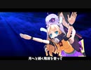 【フルカバー】星詠みエンドラヴァ―/重音テトバンド for 素手ドラムP(原曲：亜沙)