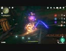 原神　初見プレイ4　その41