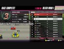 F-ZERO 99 スイッチゲームプレイ - ハイスピード宇宙レーサーの興奮！#10