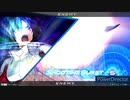 ダブルオークアンタ　その27
