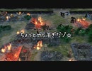 【初見】ファイアーエムブレム風花雪月実況プレイpart395【プレイ】