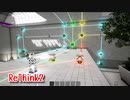 【ReThink2】光と音、自然と人工物の調和。美しすぎるパズルゲームをが進化した！【Part18 Stage37】