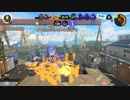 【デスし過ぎ】スプラトゥーン3【反の省】