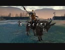 【初見】ファイアーエムブレム風花雪月実況プレイpart396【プレイ】