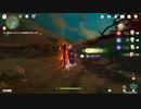 原神　初見プレイ4　その42