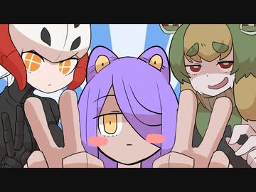 ポケモン動画作ってみたかったので11