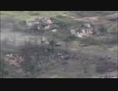 ホモと見るウクライナ軍の待ち伏せを受けるロシア軍機甲中隊　序