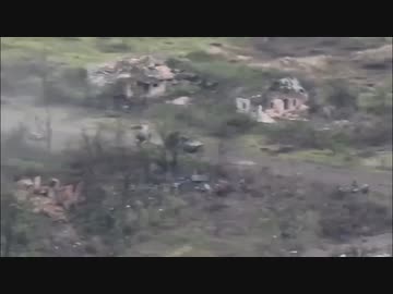 ホモと見るウクライナ軍の待ち伏せを受けるロシア軍機甲中隊　序