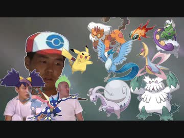 迫真ポケモンSVサトシパ統一部 レギュレーションDの裏技(後編)