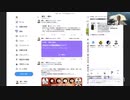 昨日のspaceでの月空素さんの言葉にハッとさせられました。私たちはどうやって日本を建て直す連帯を広めていけば良いでしょうか。