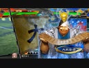 【三国志大戦】終活的な双無さん　(闘群覇者)レベル２９