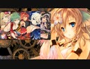 今夜の一曲　その１３７　闇夜は乙女を花にする