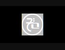 【FREE MUSIC】RESIST【Download link有】