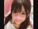 yuki-chan