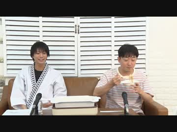 10月17日放送『北川尚弥の旅飯』第二十回　ゲスト：ピクニックさん