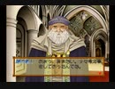 マリーのアトリエVer.1.3(SS版)　プレイ動画7(実況無し)