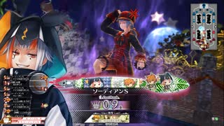 【WLW】他力本願のワンダーランド村。十六人目【エルルカン（フレマ）】
