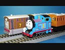 【 きかんしゃトーマス 】 ハッピーセット 2018 トーマス ＨＯゲージ化 【 マクドナルド 】