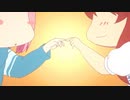 ホモと見るそこはかとなくレズ臭の漂う2022年アニメ集