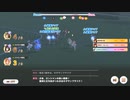 ミスターシービー 2023CLASSIC グレードリーグAグループラウンド2