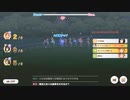 素テイエムオペラオー 2023CLASSIC グレードリーグAグループラウンド1