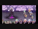 スサノオ～日本神話RPG～　実況するんじゃない？ 第11話