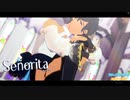 【 MMDあんスタ 】 Señorita 【 瀬名泉 】