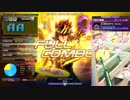 yellow head joe† SPL 正規 フルコン【beatmania IIDX 31 EPOLIS】