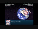 【実況】幻想少女大戦コンプリートボックスを再び実況プレイ 魔理沙編part204