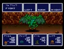 【アレサⅠ実況プレイ】ブグヲヨービルド Part33【涼夏亭れげ部】