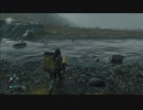 【DEATH STRANDING】ゲーム下手がお送りするデスストランディング実況 Part８