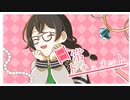 日常ドキュメント/samo feat.花隈千冬