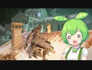 【ELDEN RING】エルデンリングずんだもんたん■239